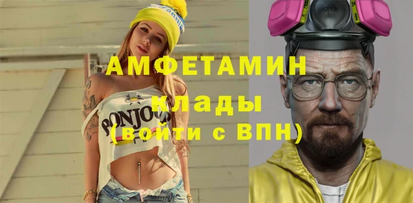 дживик Балахна