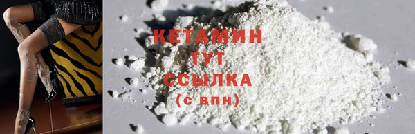 мефедрон Баксан