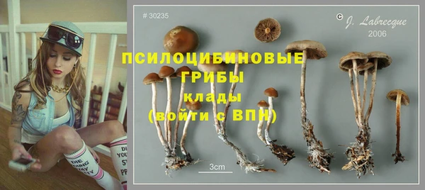 мефедрон Баксан