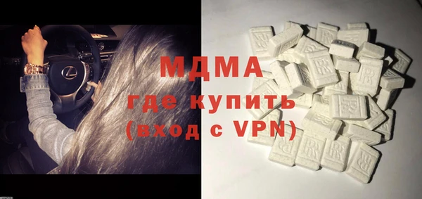 дживик Балахна