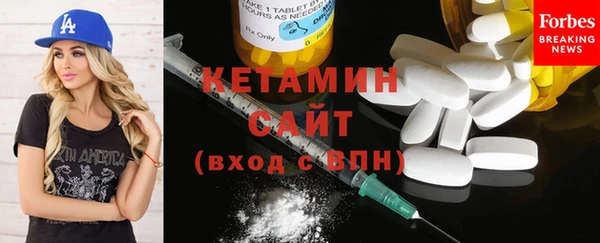 PSILOCYBIN Балабаново