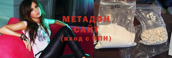 PSILOCYBIN Балабаново