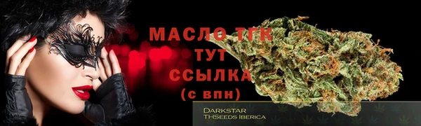PSILOCYBIN Балабаново