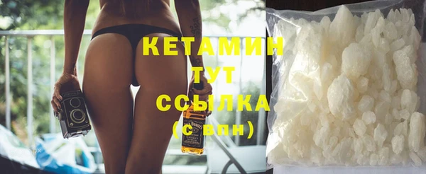 мефедрон Баксан