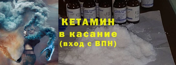 PSILOCYBIN Балабаново