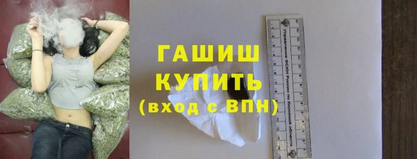 мефедрон Баксан
