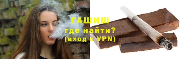 PSILOCYBIN Балабаново