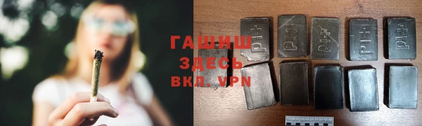 PSILOCYBIN Балабаново
