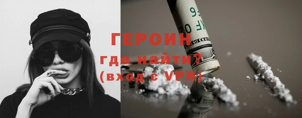 мефедрон Баксан