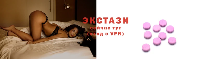 PSILOCYBIN Балабаново