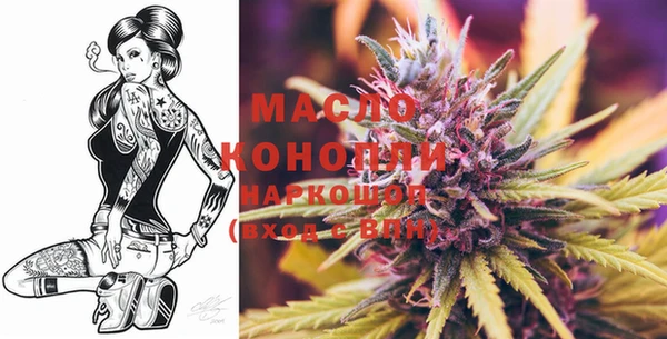 дживик Балахна