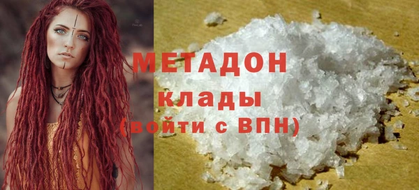 дживик Балахна