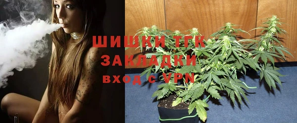 мефедрон Баксан