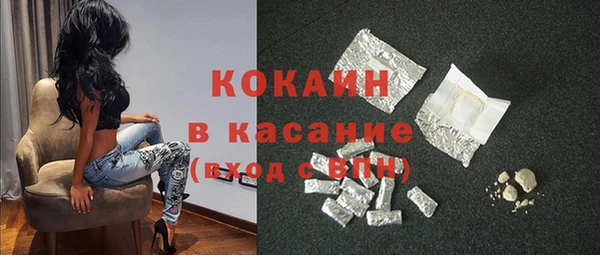 мефедрон Баксан