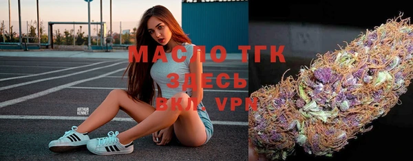дживик Балахна