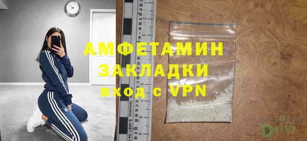 мефедрон Баксан