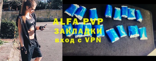 мефедрон Баксан