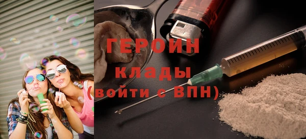 мефедрон Баксан