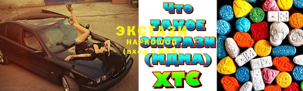 мефедрон Баксан