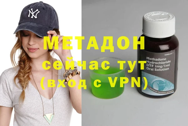 дживик Балахна