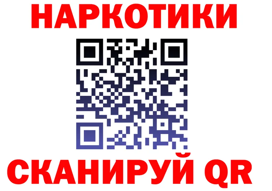 Кетамин VHQ зеркало shop kraken Губаха